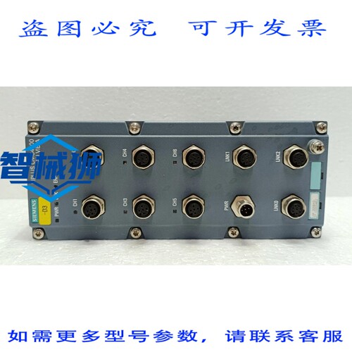 原装供应 SIPLUS CMS4000 IFN VIB-A 6AT8000-1BB00-4XA0 DC24V