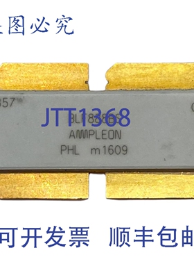 原装供应BLF888BS AMPLEON UHF LDMOS 650W 晶体管射频
