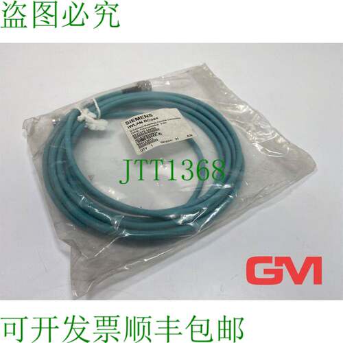 原装供应Linea 6XV1875-5AH50 N-Connect Maschio/Maschio Connes