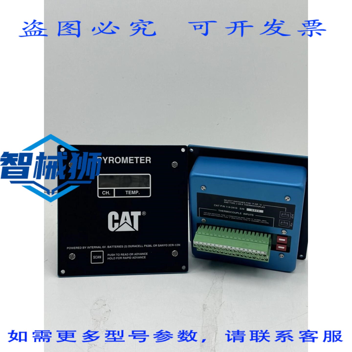 原装供应 CAT 114-2410 热电偶高温计控制器显示器 P/N 114-2410