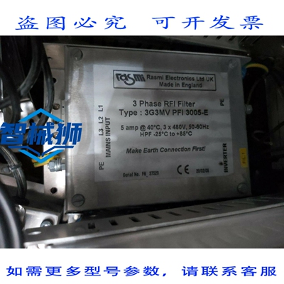 原装供应 3G3MV PFI 3005-E RASMI 滤波器 PLC 安川