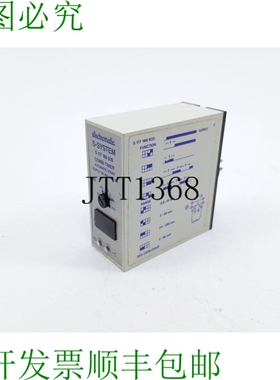 Electromatic S 117 166 920 组合计时器。 Automatique Débutan