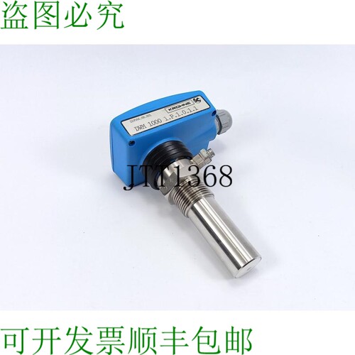科隆 DWM1000 1.P.1.0.1.1 通量控制器