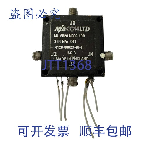 原装供应ML6520-N303-10D 4120-00023-40-4 Macom PIN 开关 500-