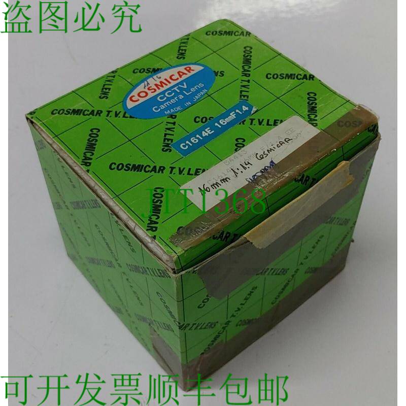 原装供应COMICAR 电视镜头 EE 16 毫米 1:1.4DC6V 6mA MAX C1614E