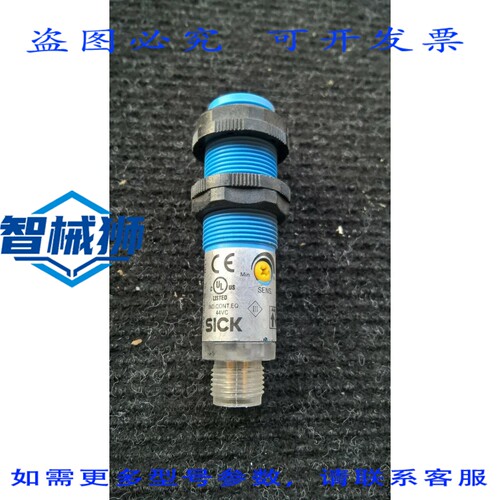 原装供应 SICK WL180-2P42436 光电传感器