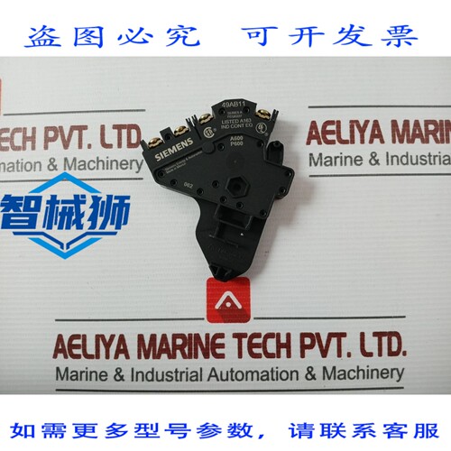 原装供应 49AB11 辅助触点模块 A 系列