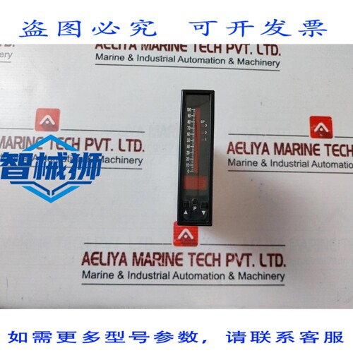 原装供应 TEXMATE BL-B51D40-VRR 豹纹面板表 85 至 265 VAC/95
