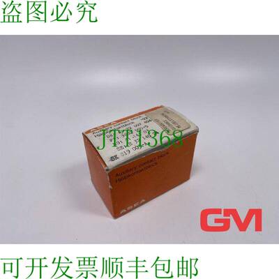 原装供应Asea Bloc de Contact Auxiliaire SK 819 003-A 0,5A Hi