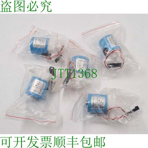 原装供应[批量5] YCWS3-GBN PP G1/8' 2.3毫米0-0.8MPA DC24V进水