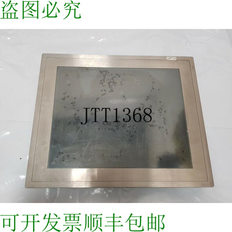 原装供应Allen-Bradley 6186m-19pts 工业触摸不足 序列号：f
