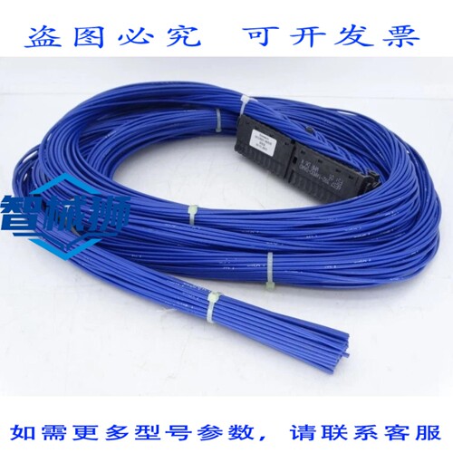 现货供应 6ES7922-3BD20-0UC0 连接器