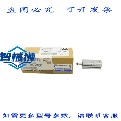 原装供应 QSL16-40DCM-M9PSDPC NSMP