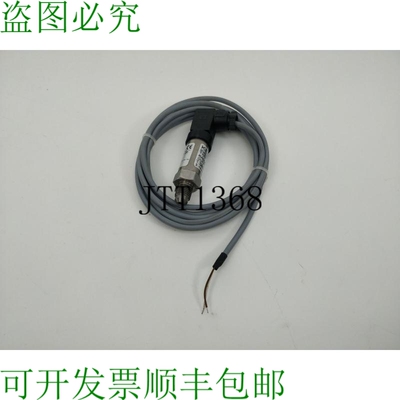凯勒压力捕获器 PAA-21S / 80402. 33-20