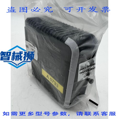 原装供应 工业 KC3020X1-BA2/DO 3 24VDC 增强卡
