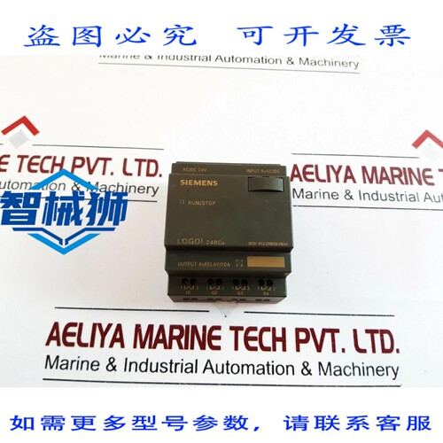 原装供应 6ED1 052-2HB00-0BA4 逻辑模块控制器 AC/DC24V