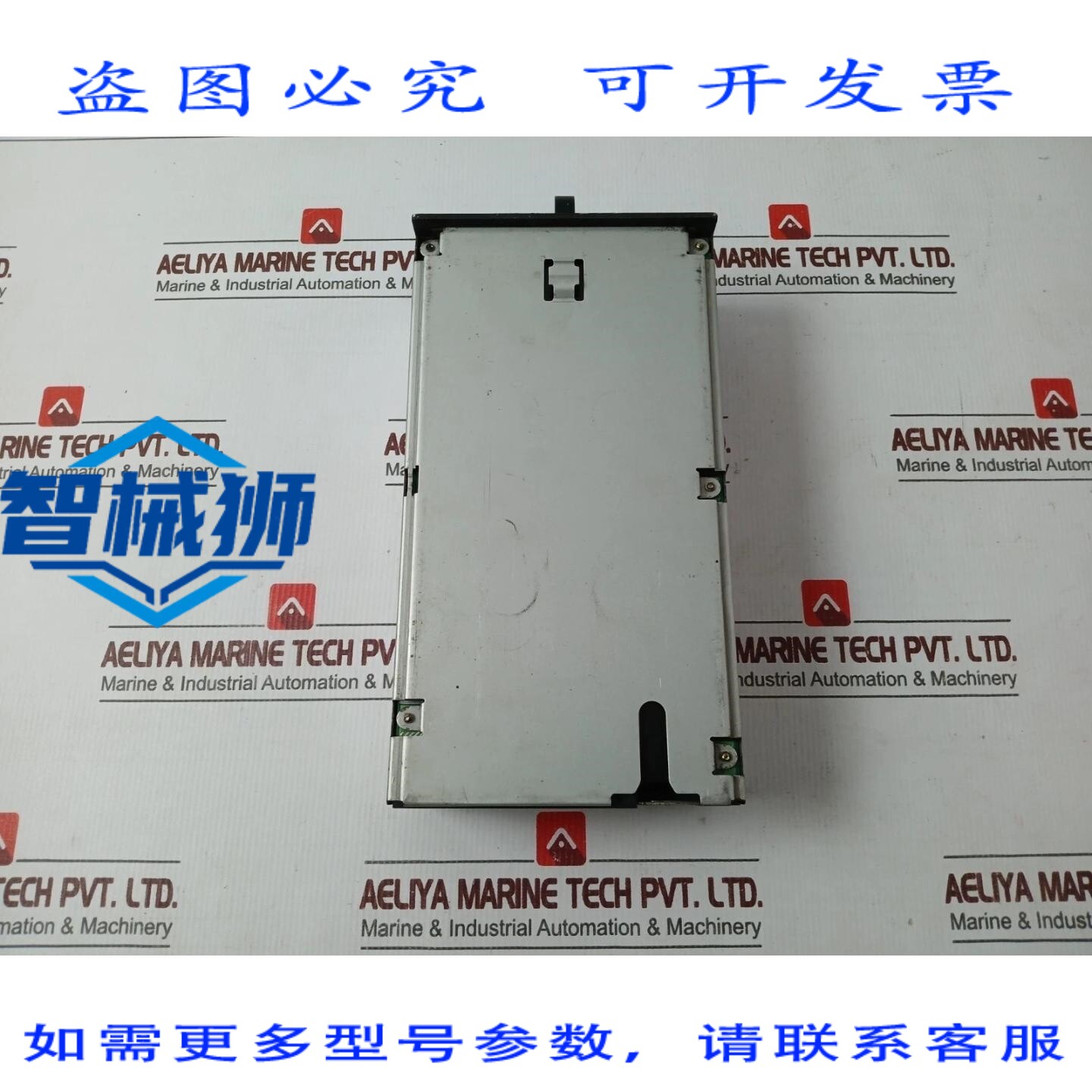原装供应 戴尔 NPS-730AB 电源适配器 100-240V 11.4A 50-60Hz