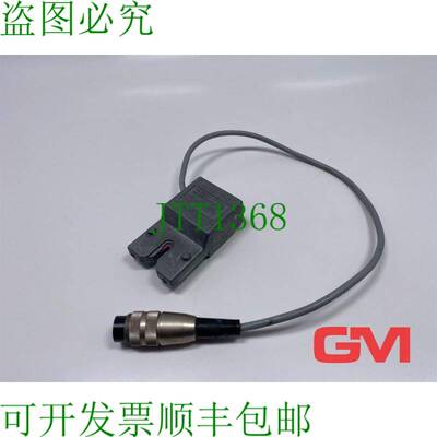 原装供应Electrotex Fadenw?chter 80320126 920207 Fil Moniteur