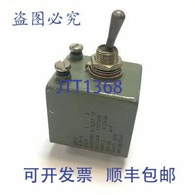 原装供应AP12-638-3 5925-01-034-5225 AIRPAX 拨动开关
