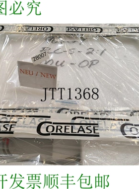 原装供应CORELASE 90439 FLC-S-2:1-100u-OP 结构