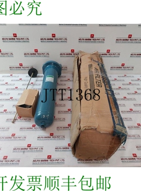 原装供应Kyung Nam 家用机 KNAF-13 聚结空气过滤器带自动排水管