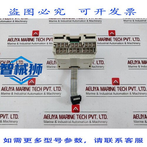 原装供应 电机 FX2N-2LC 温控器模块 24VDC 55mA