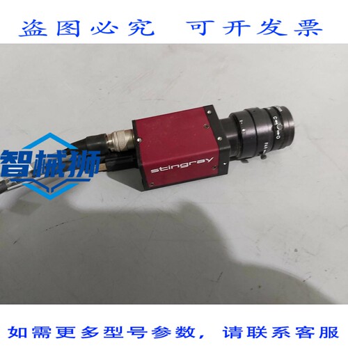 原装供应 F201B ASG STINGRAY ALLIED CAMERA DIGITAL CAMERA