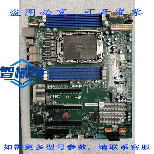 现货供应 超微 X12SPI-TF 主板