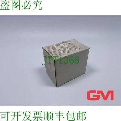 原装供应Murr Elektronik Anschlussblock 55858 3 线弹簧夹端子