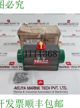 原装供应执行器 2D80DA J025160-00202
