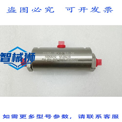 原装供应 吉尔摩阀门 22760 REV D 梭阀2