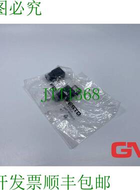 原装供应Vpe 2x Presa Mssd-F Spinotto Presa 34431 Connettore