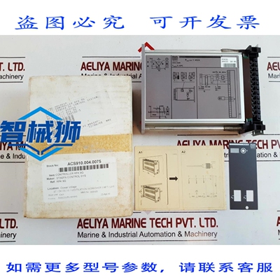 原装供应 STAEFA 控制系统 RDK9G 控制器