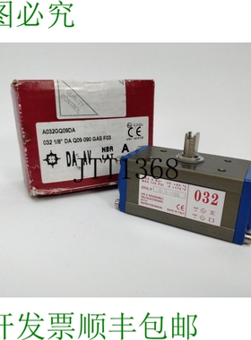 金属制品 A032GQ09DA 032 1/8
