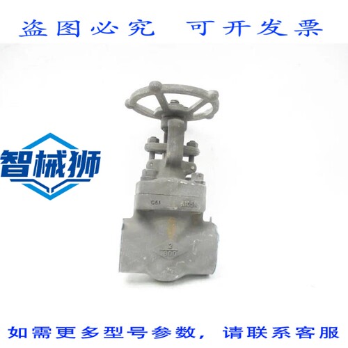 原装供应 起重机 B3604XUT 020 2 NSNP
