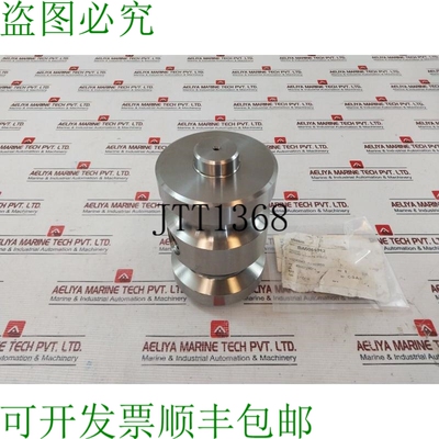原装供应Aker Wirth 10230243 泥浆泵替换件 442157