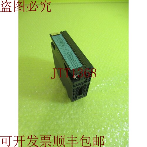 原装供应6ES7 321-7BH01-0AB0 SIMATIC S7 _ _ 711