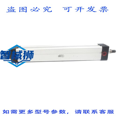原装供应 MEAD 流体动力学 DM2-325X20-PB UNMP