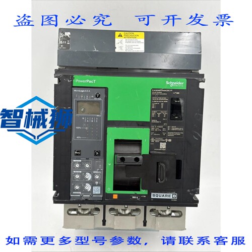 原装供应 PJA36060U44AACBCYP POWERPACT PG 600 断路器 600 3P