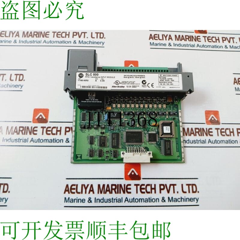 原装供应Allen-Bradley 1746-NR8 SLC 500 Rtd/抗体输入模块 Ser: