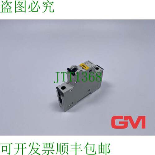 原装供应Leitungsschutzschalter 5SY6106-6微型断路器5SY6 106-6