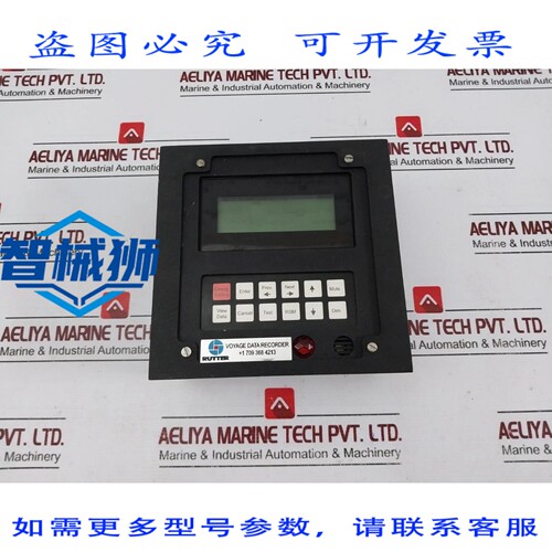 原装供应 RUTTER RT-2150 GRABADOR DE DATOS DE VIAJE UNIDAD DE