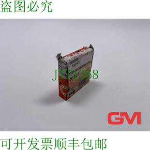 原装供应FAG Roulements à Billes Rainuré Axial 51105 Profon