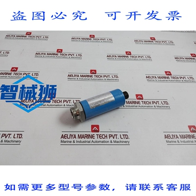 原装供应 传感器 DE PRESION HOPPE HCG 2011 S67/GW 4-20MA