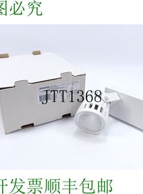 ST440T LED27S/830 PSU WB ACF WH ALDI 银色