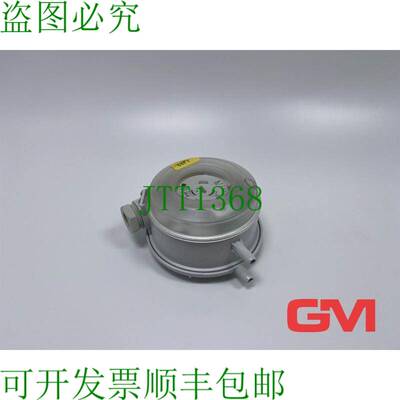 原装供应Huba Control Mecánico Presostato 604.9100020 Presi