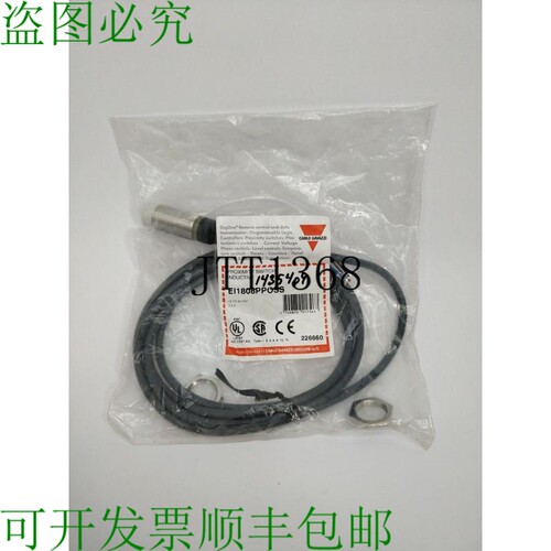 Carlo Gavazzi EL1808PPOSS 接触开关