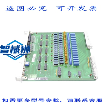 原装供应 DOC-01 E-31856 NSNP