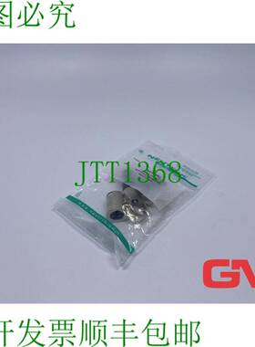 原装供应Neutrik Winkelstecker NC3MRC 电缆连接器公头 3 芯 XLR