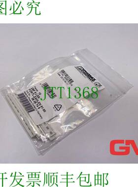 原装供应VE 10x Phoenix Contact Zackband ZBF 6，LGS：FORTL.ZA